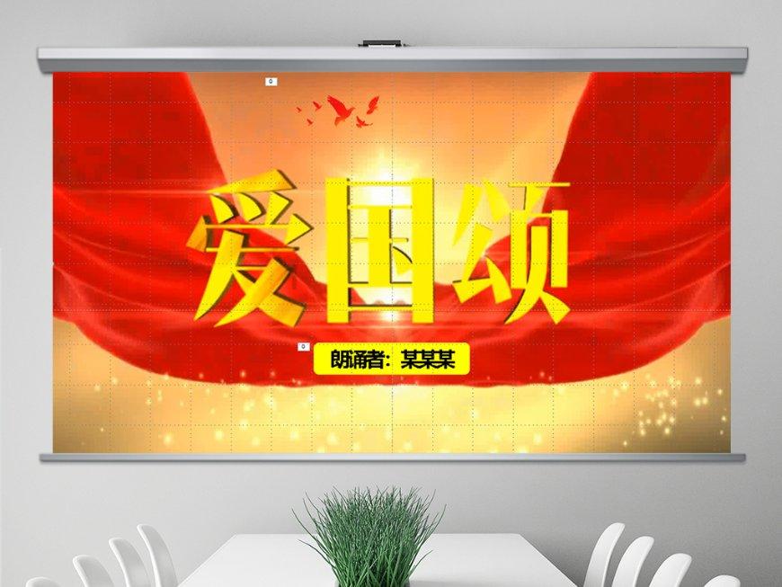 泰拉瑞亚